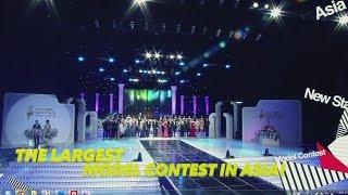 2016 Asia New Star Model Contest Spot Video