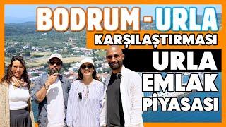 URLA vs BODRUM Artıları Eksileri ve Urla Emlak Piyasası  Satılık Portföyler