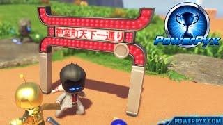 Astro Bot - Deep-Pocket Dragon Trophy Guide Kazuma Kiryu Yakuza Easteregg