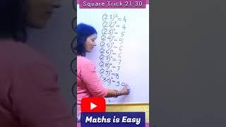 Square Shortcut Trick Square 21-30 Tricks #math #shorts #shortvideo #short #trending #vedicmaths