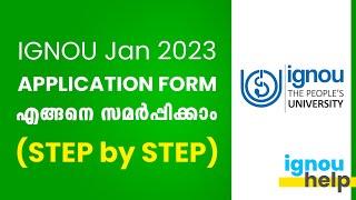 IGNOU Jan 2023 Admission Application step by step  IGNOU Help Malayalam