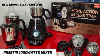 Preethi TAURUS PRO 1000Watt Mixer Grinder review & Unboxing  Preethi 1000watts Mixie 