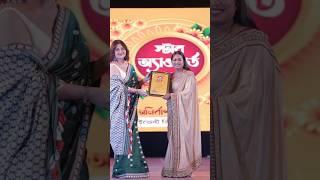 Best achievement From Bollywood and Tollywood actress Swastika Mukherjee #viralvideo #youtubeshorts