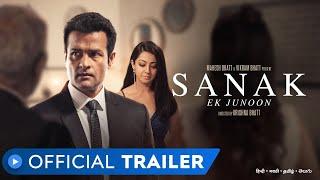 Sanak - Ek Junoon  Official Trailer  Rohit Bose Roy  Aindrita Ray  MX Player