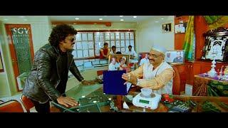 Upendra Intelligently Fooled Setu By Giving Him Fake Necklace  kannada Movie Scenes