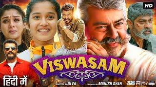 Viswasam Full Movie In Hindi Dubbed  Ajith Kumar  Nayanthara  Jagapathi Babu  Review & Facts HD