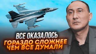 РУСТАМЗАДЕ объяснил ЧТО МОГУТ изменить F-16 на фронте Они не протянут и месяца БЕЗ ЭТОГО УСЛОВИЯ