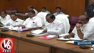 CM KCR Holds Meeting With All Party Leaders Over BC Welfare Schemes  Hyderabad  V6 News