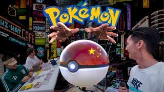 The Rise of Pokémon In China