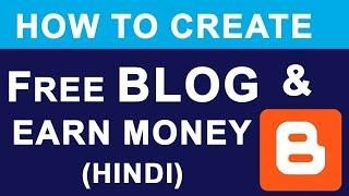 How to make blog  how to start a blog and make money
