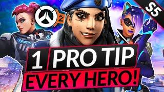 1 PRO TIP to INSTANTLY IMPROVE on EVERY HERO - Season 5 Overwatch 2 Guide
