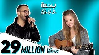 Sami Bey - Bakhta Cover - Tribute to Cheb Khaled - سامي باي - الشاب خالد