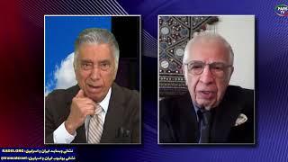 گفتکوی تلویزیون پارس با آقای امیر طاهری نقش و جایگاه شاهزاده رضا پهلوی