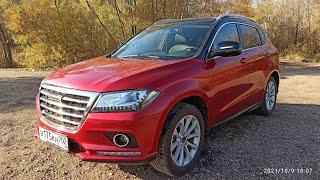 Haval H2 обзор и отзыв владельца за 6 месяцев эксплуатации Haval H2 review and owner review