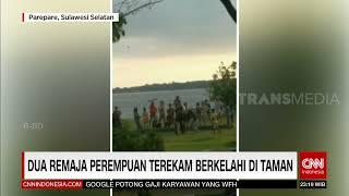 Dua Remaja Perempuan Terekam Berkelahi Di Taman  REDAKSI MALAM 100821