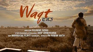 WAQT - FULL MOVIE  Latest Punjabi Movie 2021  New Punjabi Movie 2021