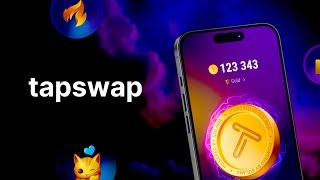 Has TapSwap been hacked?  Is TapSwap a scam?  How to make money with TapSwap in 2024