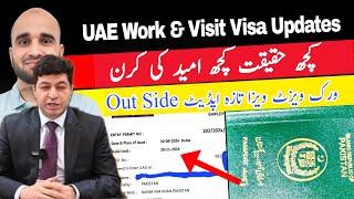 UAE  Dubai Direct Work and Visit Visa Updates  Visit and work visa inside and outside update