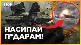 Ви такого ще не бачили. Окупантів ВПРИТУЛ рознесли з танка. Вуличні БОЇ у Торецьку. Репортаж