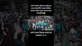 কি কর তাম নি গো ভাইয়া আমি তো আর কোনো কথা বলে। #fypシviral #viralforyou #viraltiktok #ফানি_ভি