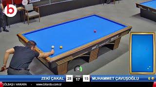 MUHAMMET ÇAVUŞOĞLU vs ZEKİ ÇAKAL  TÜRKİYE 3 Cushion Billiards Championship Stage 1 -A- 2024