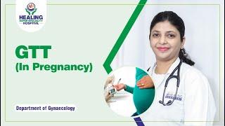 GTT - Glucose Tolerance Test  ग्लूकोज़ टॉलरेंस टेस्ट in Pregnancy  Best Hospital In Chandigarh