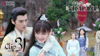 Oops Ni Chang and Ziyu both get jealous  Short Clip EP31  Ni Chang  Fresh Drama