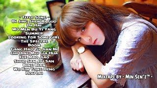 Min Senz™ - 毕竟深爱过 Bi Jing Shen Ai Guo Remix  Chinese  Vietnamese Electro Remix 