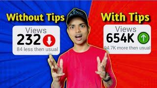 Youtube वीडियो को Search में कैसे लाए  How To Rank Youtube Videos  Youtube Tips