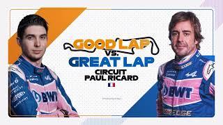 Good Lap Vs Great Lap With Alpine  2022 French Grand Prix  Workday