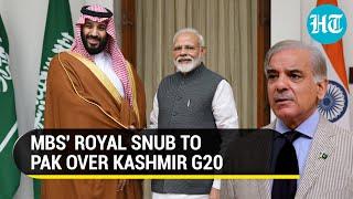 Saudi backs India on Kashmir Rejects Pak call to skip G20 meeting in Srinagar  Details