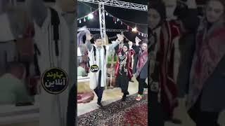 #iran #شادی #funny #dance #تهران #freedom  #نهاوند #سیزده_بدر  #نوروز۱۴۰۲