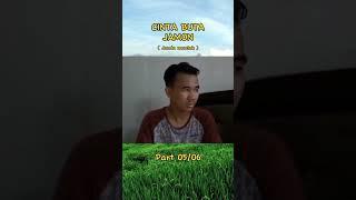 CINTA BUTA JAMON Janda montok part 0506 #shorts