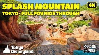 Splash Mountain at Tokyo Disneyland - Front Row POV in 4K 2024