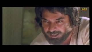 Anaswaram Malayalam Full Movie  Action Movie  Mammootty  Shweta Menon  