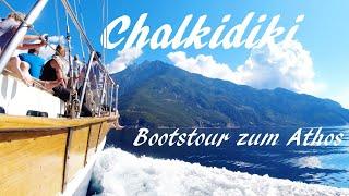 Chalkidiki Entspannte Bootstour zur Mönchsrepublik Athos