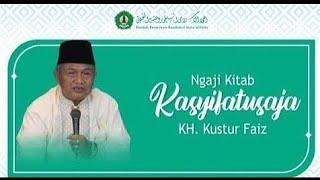 KASYIFATUSSAJA  Hal.19   KH. KUSTUR FAIZ