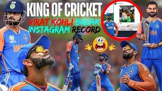 King of Cricket Virat Kohli has made a big record on Instagram  Congratulations Champ