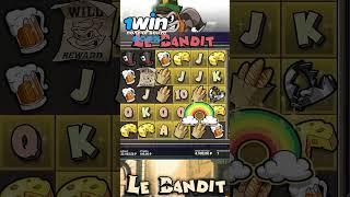 МАКС ВИН НЕРЕАЛЬНЫЙ ЗАНОС В LE BANDIT #занос #заносынедели #shorts #казино #casino #bigwin #slot