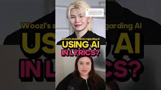 SEVENTEEN Woozi’s Statement about AI