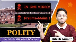 Polity Prelims UPSC in One Video #upsc #ias #pyq