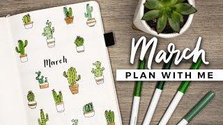 PLAN WITH ME  March 2018 Bullet Journal Setup