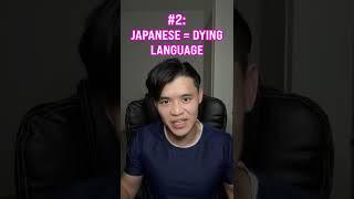 Why I REGRET Learning Japanese