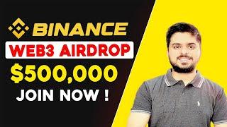 Binance Webs3 Free Airdrop  Binance Airdrop  How to get free airdrop ?