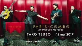 PARIS COMBO - Anémiques Maracas