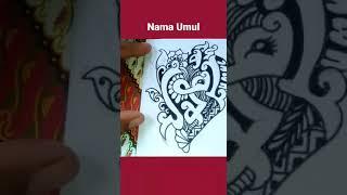 Nama umul kaligrafi  #shorts #calligraphy #art