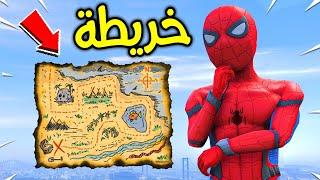 البحث عن كنز سونيك الرهيب    فلم قراند