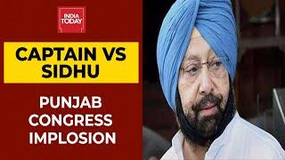 Punjab Congress Crisis Amarinder Singh To Meet Party High Command On Monday