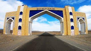 KHARAN  DOCUMENTARY - BALOCHISTAN  TAFTAN - KHUZDAR  QUETTA - CHAMAN  PAKISTAN  world of aziz