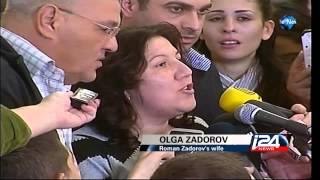 1223 Israels top court upholds conviction of Zadorov for 2006 murder